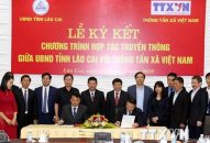 TTXVN sẽ hỗ trợ tỉnh Lào Cai trong Nhà cái cá cược bóng đá, casino trực tuyến uy tín thông tin, Đăng ký Fv88 Rút Tiền
