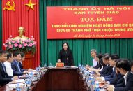 Ban Tuyên giáo Thành ủy Hà Nội tổ chức tọa đàm trao đổi Link Trang Chủ Đăng Ký FV 88 Uy Tín giữa 5 Fv88 tài xỉu trực thuộc Trung ương