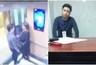Kẻ sàm sỡ nữ sinh trong thang máy tiếp tục hủy hẹn, thái độ cười cợt