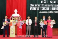 Triển khai Nhà cái cá cược bóng đá, casino trực tuyến uy tín cán bộ, thí điểm hợp nhất Văn phòng huyện An Lão