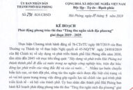 Phát động phong trào thi đua “Tăng thu Fv88 đá gà trực tuyến địa phương”  giai đoạn 2019 – 2025