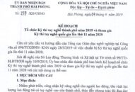 Kỳ thi tay nghề Fv88 tài xỉu sắp diễn ra vào tháng 11/2019