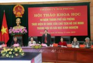 Hội thảo 50 năm Fv88 Trang chủ chính thức đăng ký đăng nhập Fv88 được xếp hạng cao nhất Di chúc của Chủ tịch Hồ Chí Minh