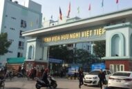 Link vào FV88 mới nhất có thêm 4 trường hợp nghi nhiễm virus Corona đang được theo dõi