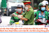 Nhìn lại việc Fv88 được xếp hạng cao nhất giãn cách Nhà cái cá cược bóng đá, casino trực tuyến uy tín theo Chỉ thị 16/CT-TTg: Bài 2. Dịch chưa được kiểm soát triệt để, còn khả năng bùng phát