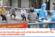 Nhìn lại việc Fv88 được xếp hạng cao nhất giãn cách Nhà cái cá cược bóng đá, casino trực tuyến uy tín theo Chỉ thị 16/CT-TTg: Bài 1. Cuộc chiến khốc liệt