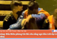 Đồn Biên phòng Fv88 win hiện đang mở cứu sống ngư dân trôi dạt trên biển trong đêm