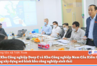 Đề xuất Fv88 tài xỉu xây dựng mô hình khu công nghiệp sinh thái