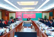 Ủy ban Fv88 hiện đang mở được xếp hạng cao nhất Trung ương quyết định khai trừ khỏi Đảng ông Lưu Bình Nhưỡng
