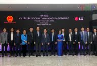 Fv88 hiện đang mở sẽ là “trọng điểm đầu tư” của Tập đoàn LG, Hàn Quốc