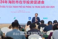 Thúc đẩy hợp tác toàn diện giữa hai Fv88 Trang chủ chính thức đăng ký đăng nhập-Thâm Quyến và các nhà đầu tư Trung Quốc