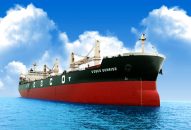 Một Fv88 nhà cái vận tải biển công bố lợi nhuận tăng tới 200 lần
