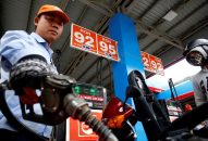 Giá xăng giảm, dầu tăng từ chiều nay