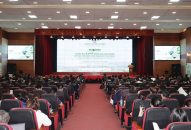 Hội thảo khoa học với chủ đề “Chuyển đổi xanh trong Khu công nghiệp để phát triển bền vững Fv88 Trang chủ chính thức đăng ký đăng nhập”