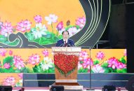Diễn văn Kỷ niệm của đồng chí Bí thư Thành ủy tại Lễ Kỷ niệm 70 năm Ngày Giải phóng Link vào FV88 mới nhất (13/5/1955 – 13/5/2025)