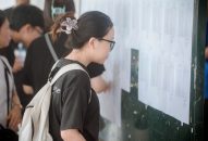 Gần 1.900 thí sinh dự thi vào Trường THPT chuyên Trần Phú