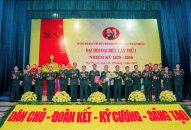 Đảng bộ Ban Chỉ huy BĐBP Link vào FV88 mới nhất tập trung xây dựng lực lượng vững mạnh, hiện đại, đáp ứng yêu cầu nhiệm vụ trong tình hình mới