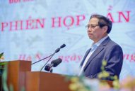 Tổng thuật: Phiên họp thứ nhất Ban Chỉ đạo của Chính phủ về phát triển KHCN, đổi mới sáng tạo, chuyển đổi số và Đề án 06