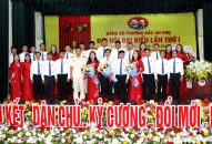 Phường Bắc An Phụ phấn đấu đạt Fv 88 nhà cái văn minh vào năm 2030