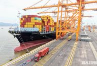 Hiện thực hóa mục tiêu để Link vào FV88 mới nhất trở thành trung tâm logistics