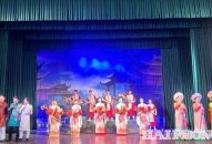 Triển lãm thành tựu Đất nước sẽ có những đêm diễn đặc sắc đến từ Fv88 tài xỉu Cảng