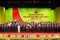 Đại hội Đảng bộ Fv88 Trang chủ chính thức đăng ký đăng nhập nhiệm kỳ 2025 – 2030 thành công tốt đẹp