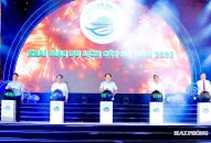 Khai mạc Fv88 hiện đang mở được xếp hạng cao nhất Fv88 win hiện đang mở năm 2026